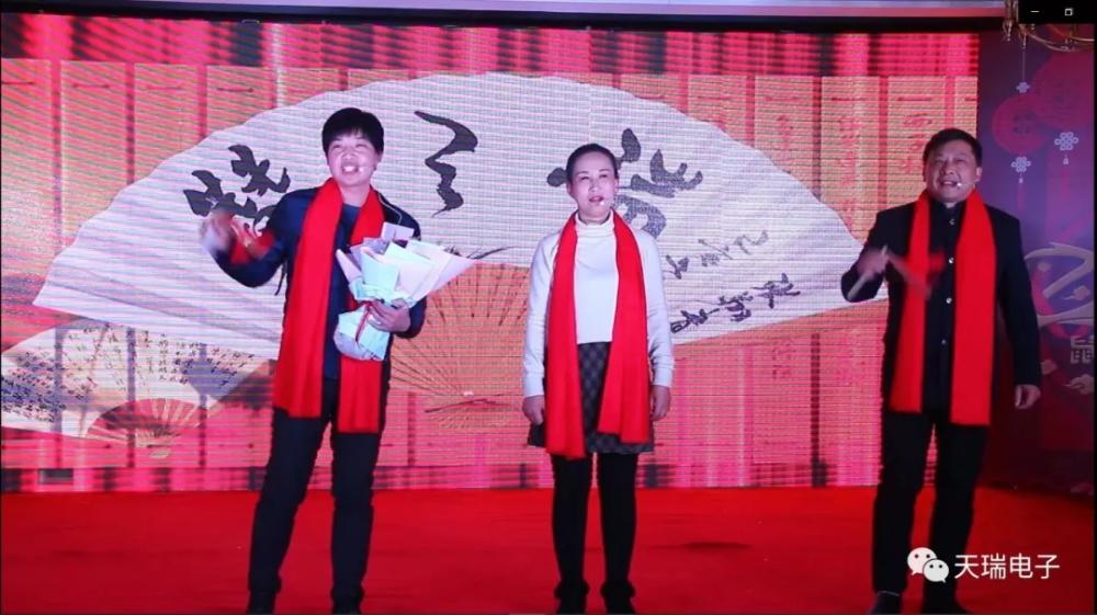 “不忘初心，携手并进”星空平台-星空（中国）电子2020年迎新联欢会热烈举办-4