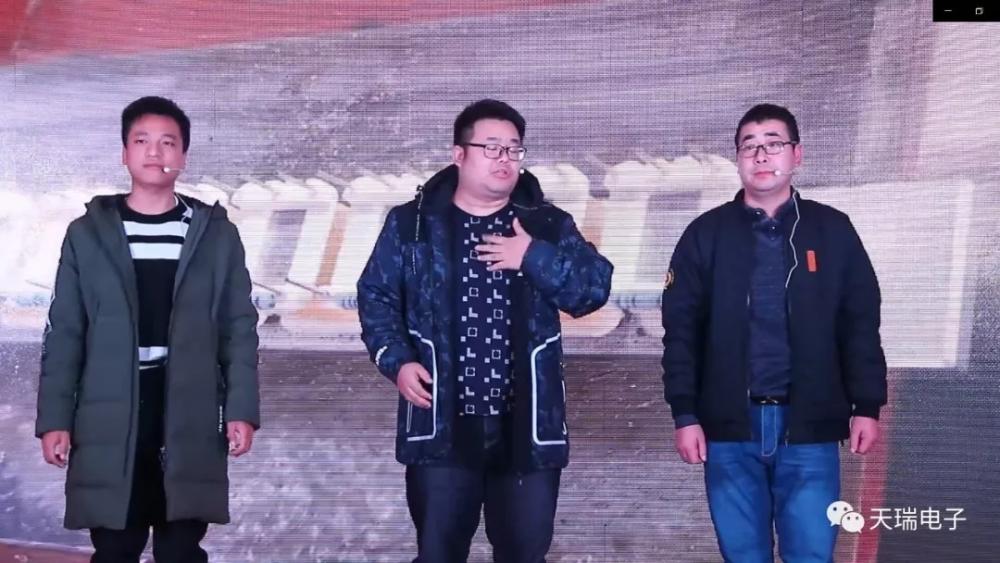 “不忘初心，携手并进”星空平台-星空（中国）电子2020年迎新联欢会热烈举办-5