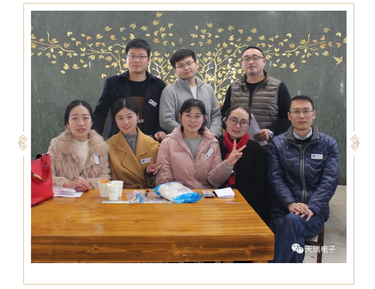“不忘初心，砥砺前行”---星空平台-星空（中国）电子南京公司2018年度年会热烈召开-3